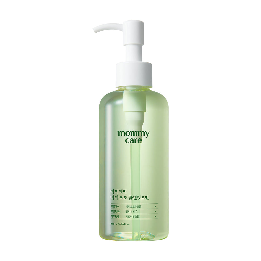 mommycare Sea Grape Cleansing Oil 200ml Korean cleanser product image
