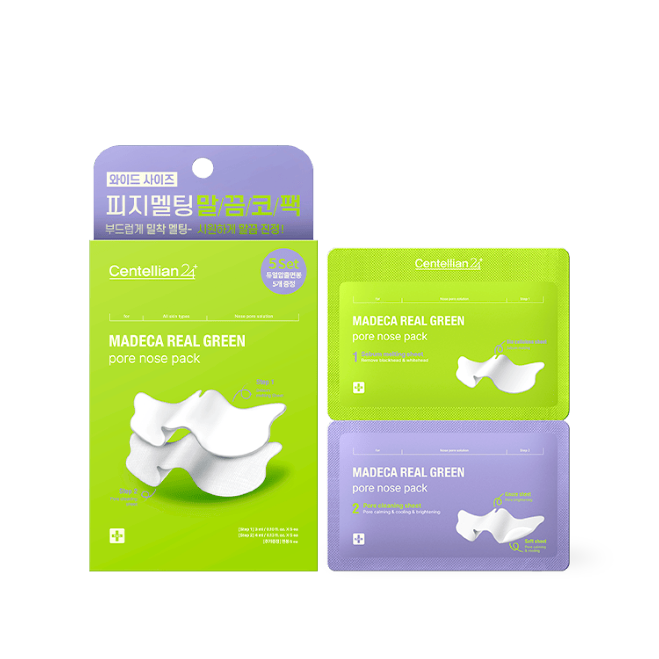 Centellian24 Pore Nose Pack second sheet applied to nose