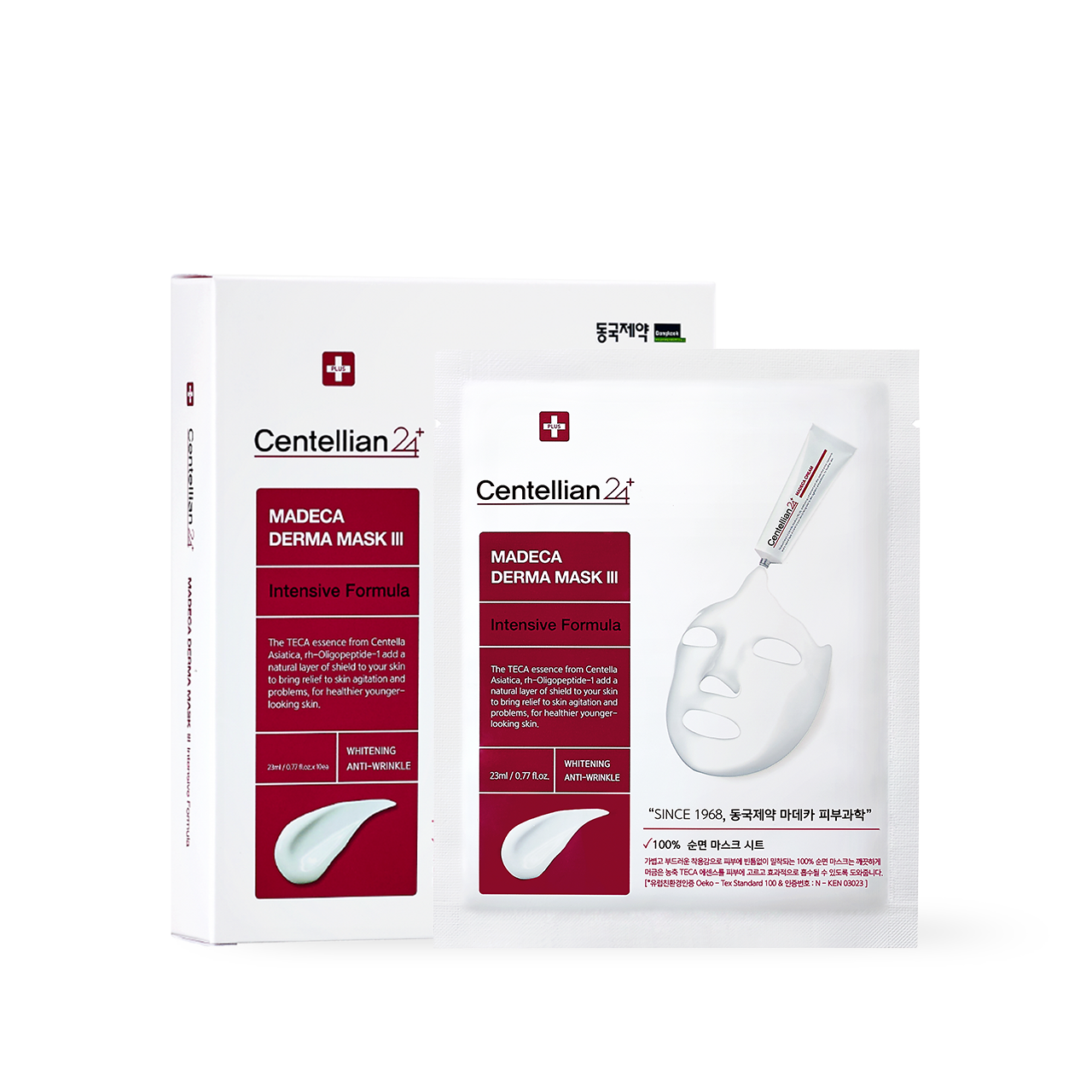 Centellian24 Madeca Derma Mask Iii Intensive Formula 23ml x 10P 23ml x 10pcs Korean skincare product image