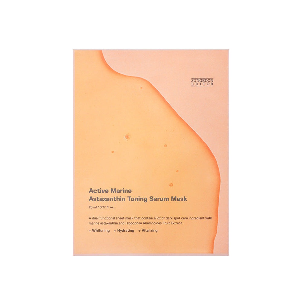 SUNGBOON EDITOR Active Marine Astaxanthin Mask 23ml x 10ea Korean skincare product image