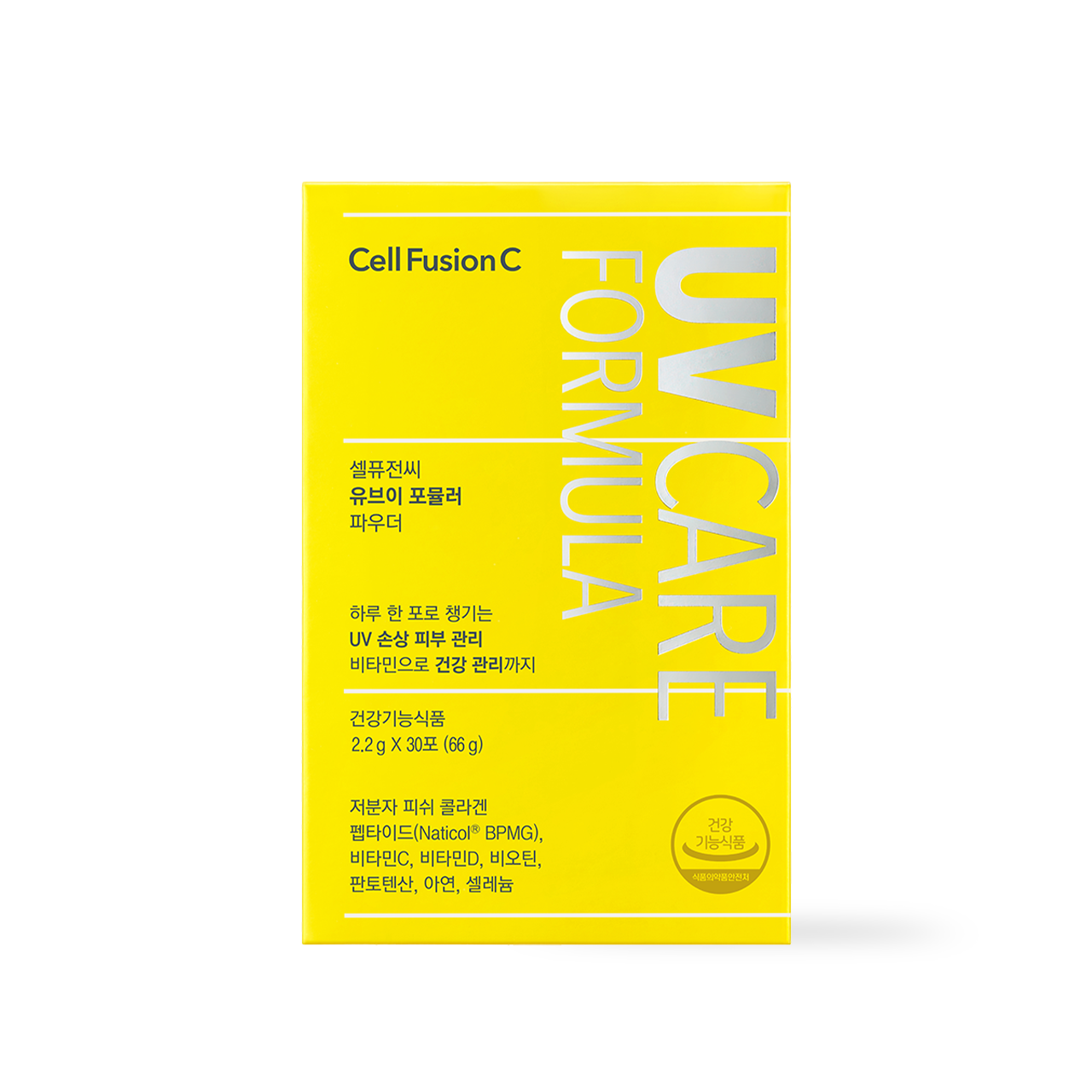 Cell Fusion C UV Formula Powder 2.2g x 30ea Korean sunscreen product image