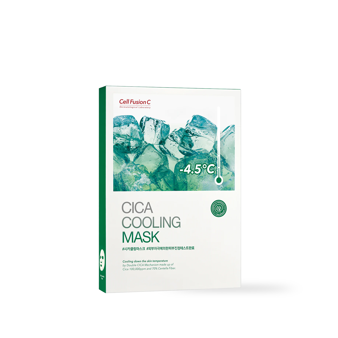 Cell Fusion C Cica Cooling Mask 5 Sheets Korean skincare product image