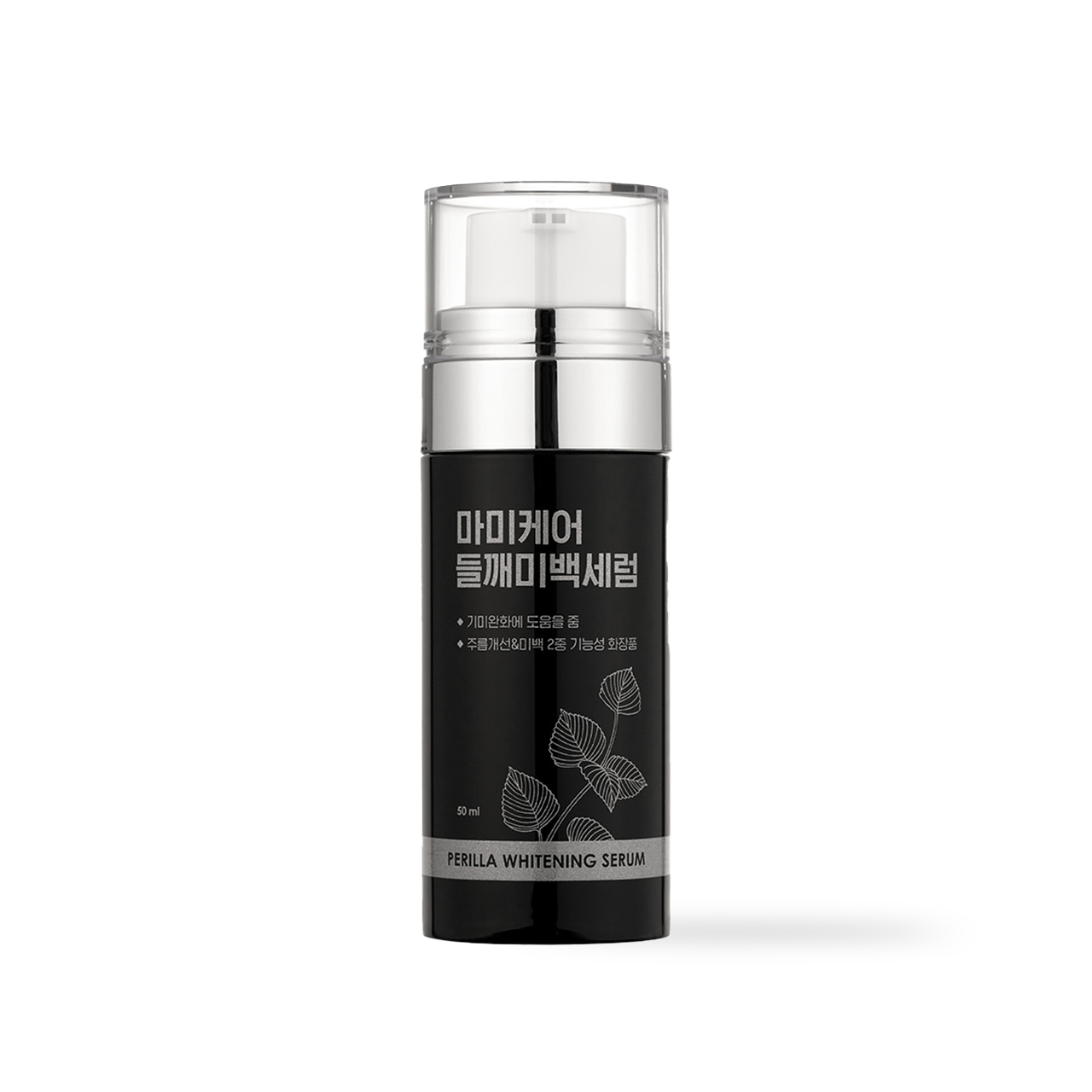 mommycare Perilla Whitening Serum 50ml Korean serum product image