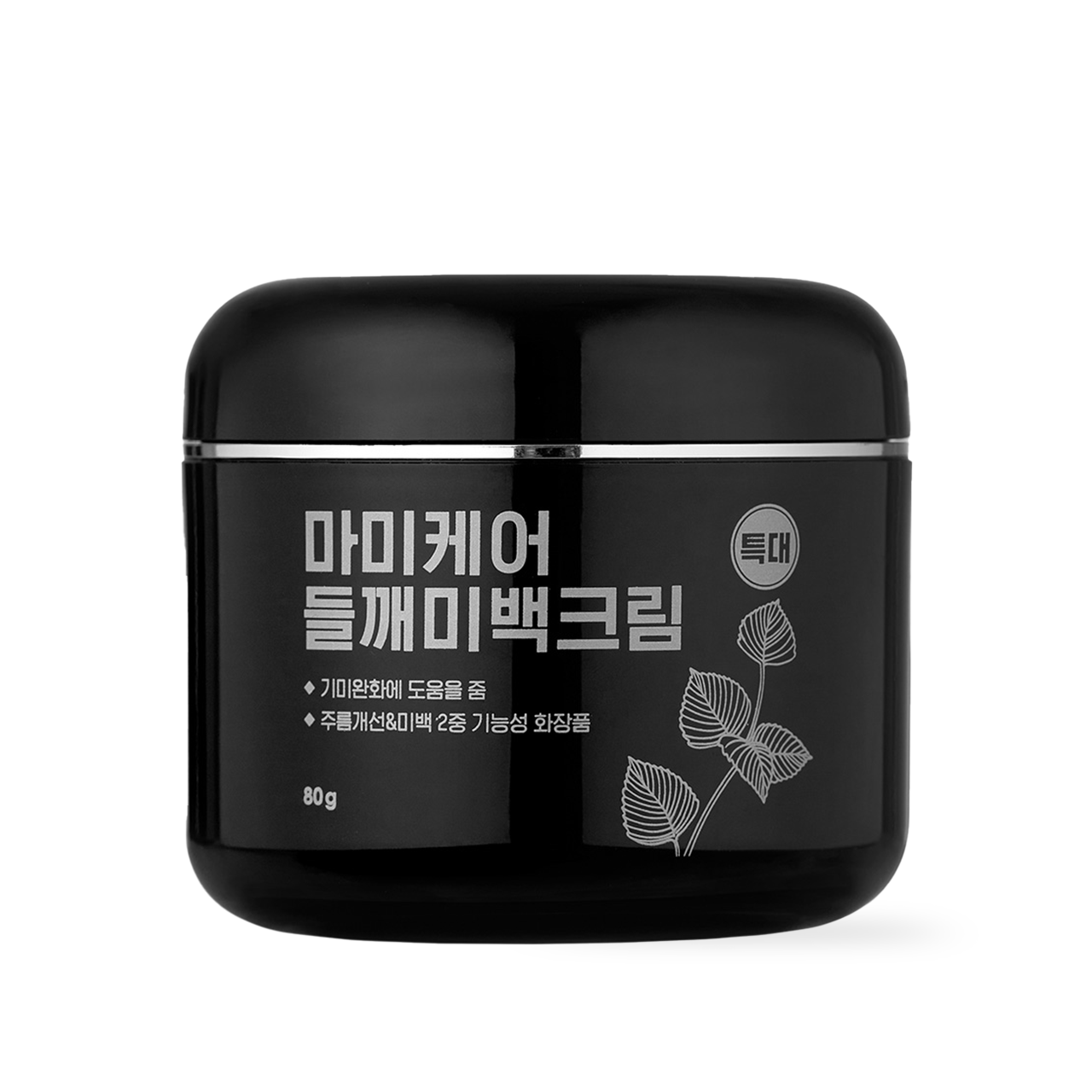 mommycare Perilla Whitening Cream Extra Large 80g Korean hair care product image