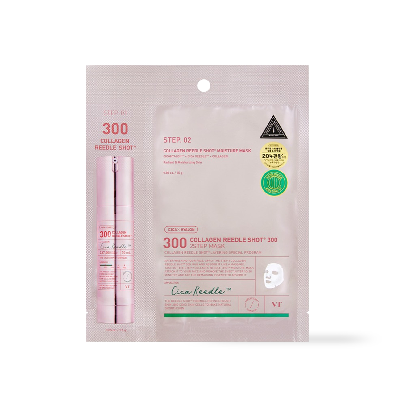 VT Cosmetics Collagen Reedles Shot 300HL 2 Step Mask Korean ampoule product image