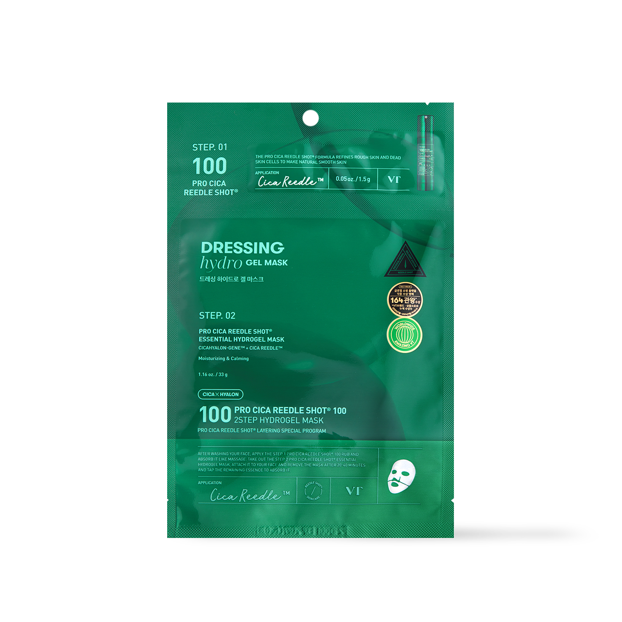 VT Cosmetics Pro Cica Reedle Shot 100 2STEP Hydrogel Mask 1ea Korean ampoule product image