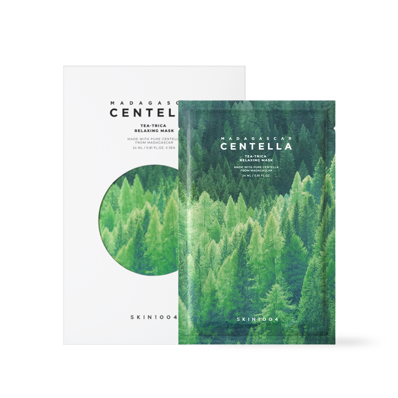 Single sheet mask pouch unwrapped
