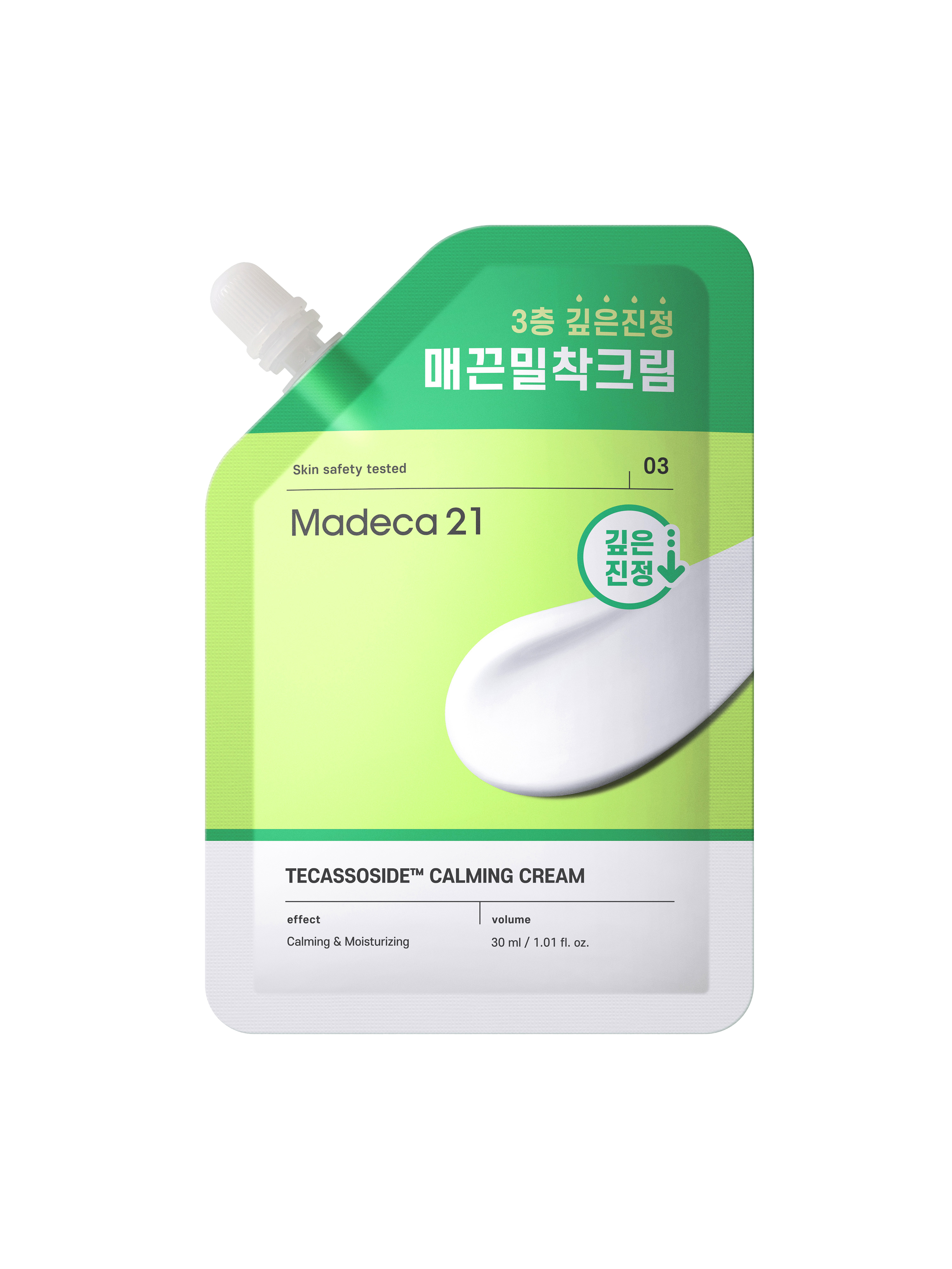 Madeca21 Tecassoside Calming Cream 30ml Korean moisturizer product image