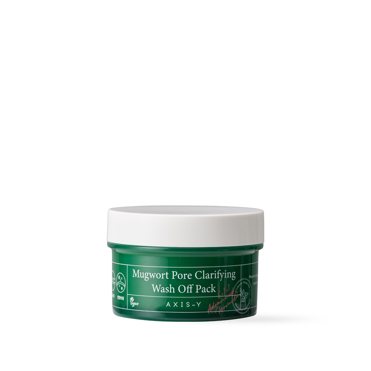 Mugwort clay mask texture swatch showing adzuki bean granules