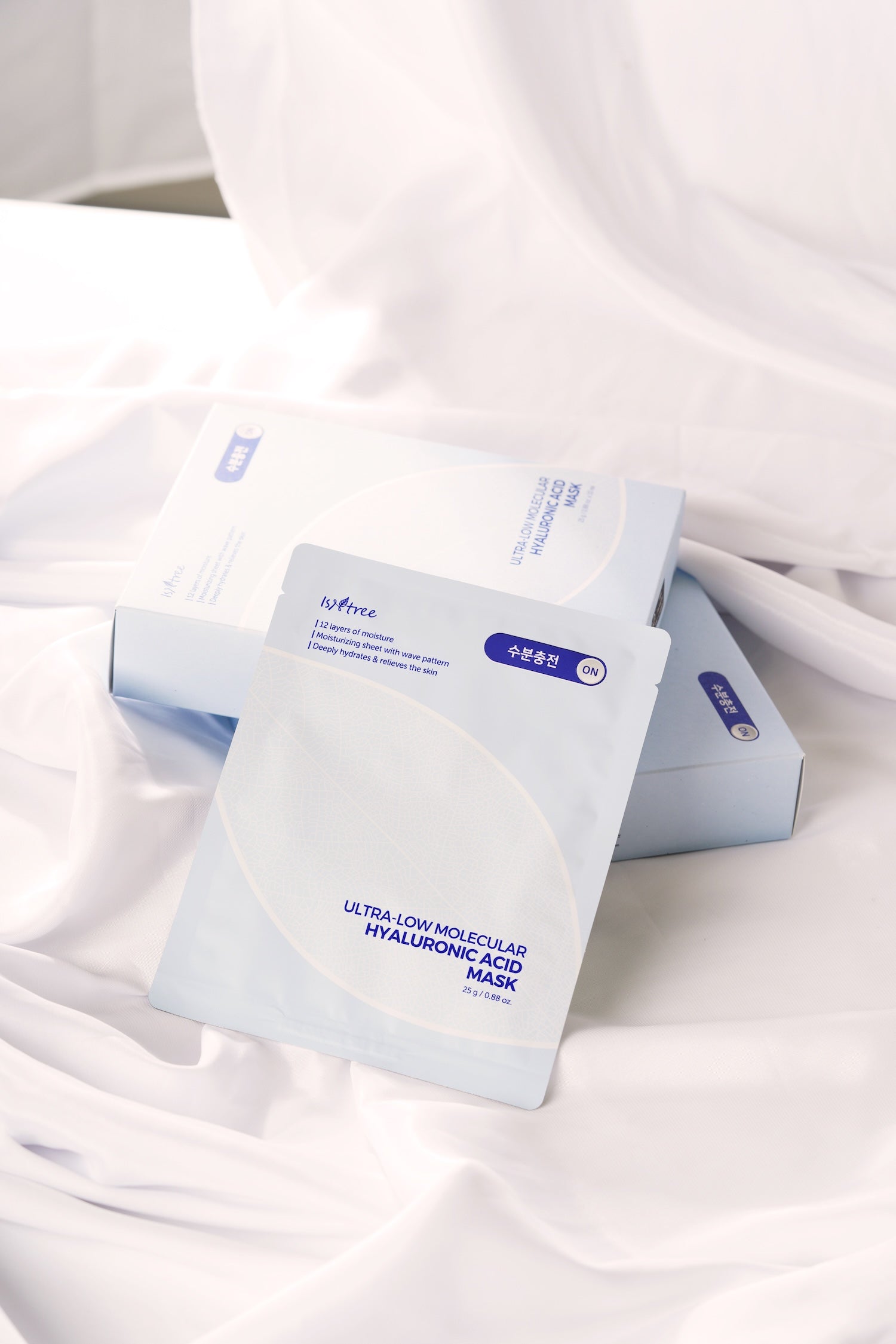 Isntree Ultra Low Molecular Hyaluronic Acid Mask 10ea Korean skincare product image