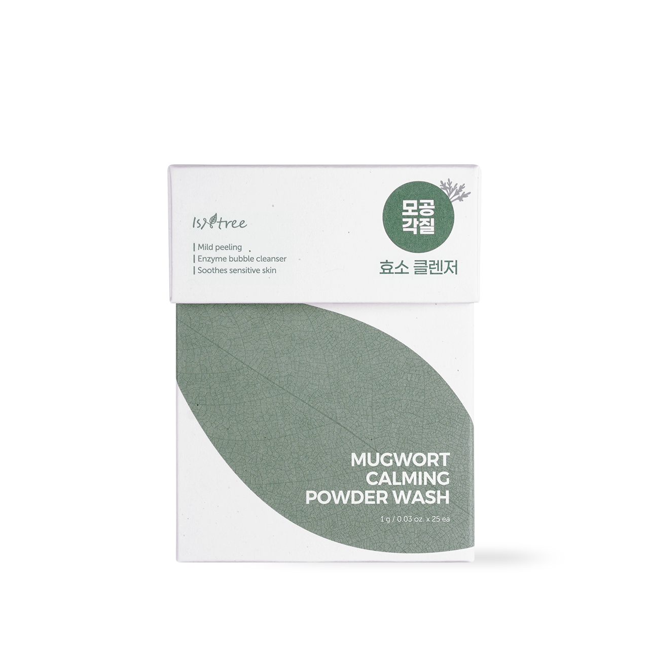 Individual 1g powder wash sachet held in hand
