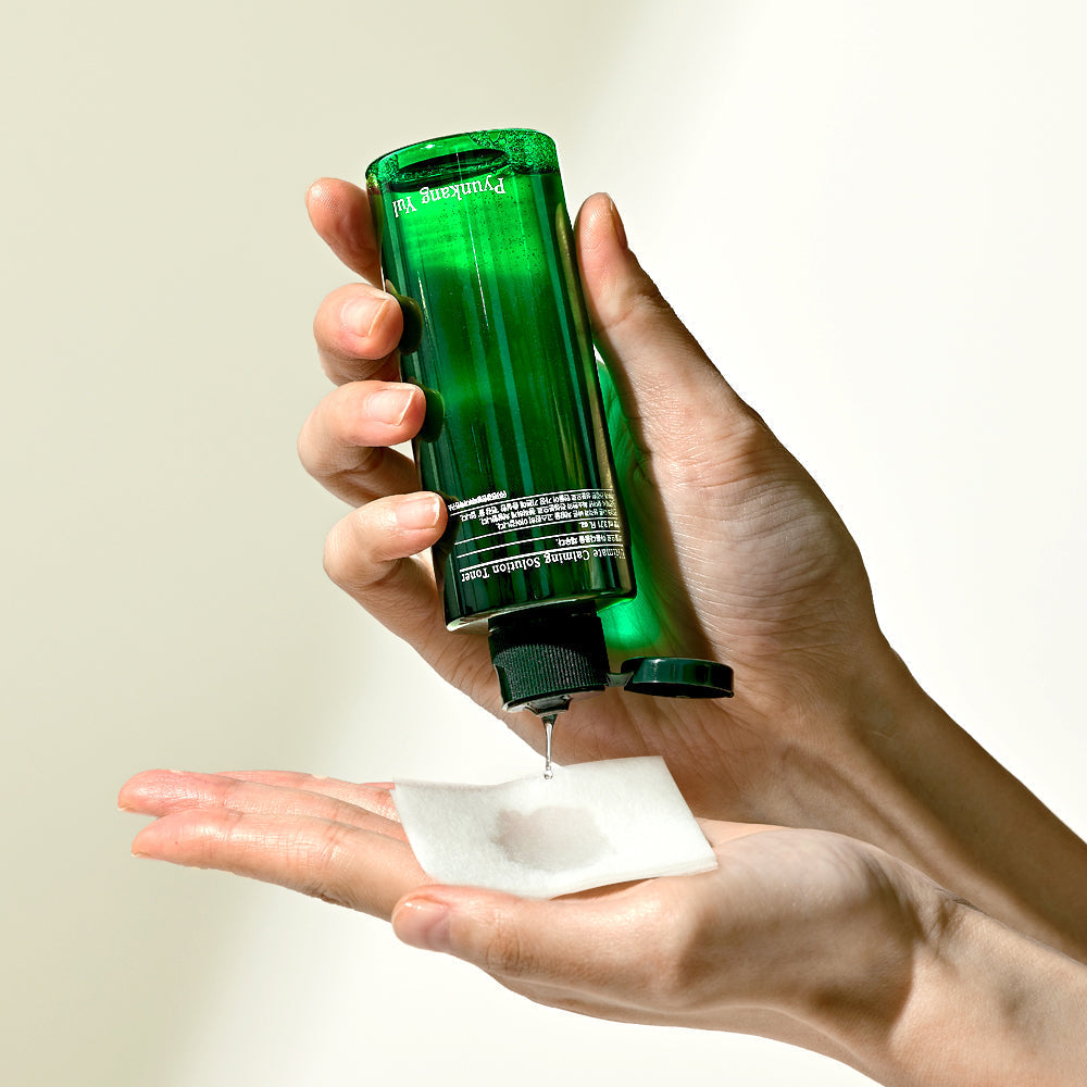 Pyunkang Yul Ultimate Calming Solution Toner 110ml