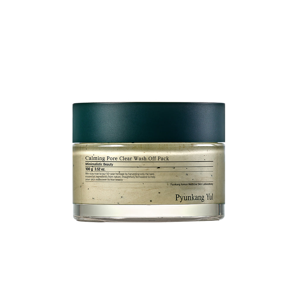 clay mask texture swatch