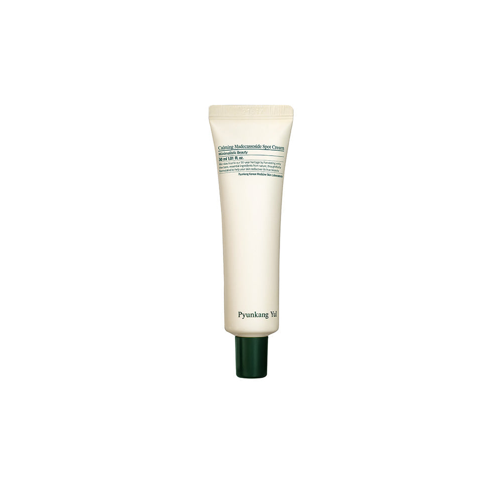 spot cream texture swatch