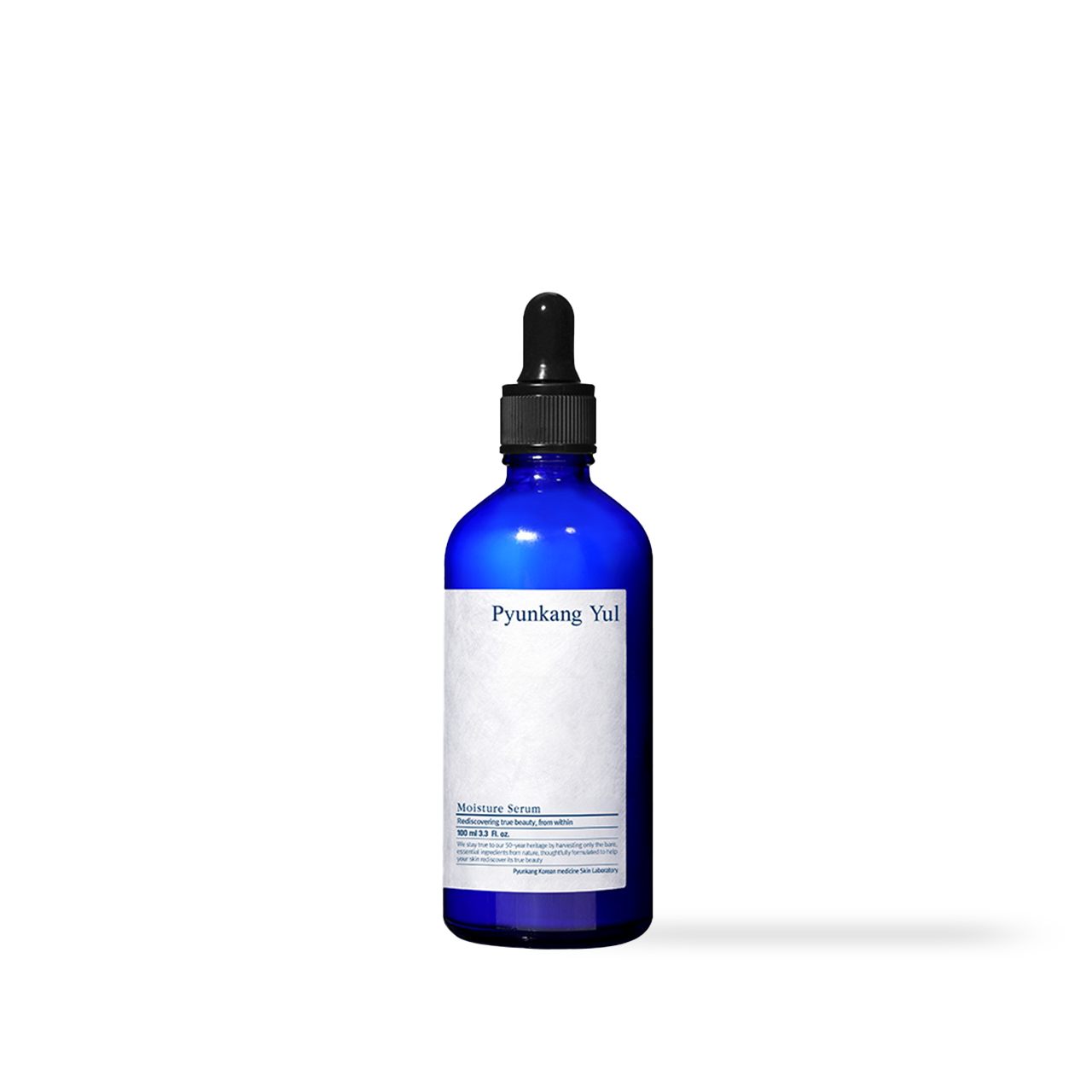 Moisture serum bottle cap removed showing pump