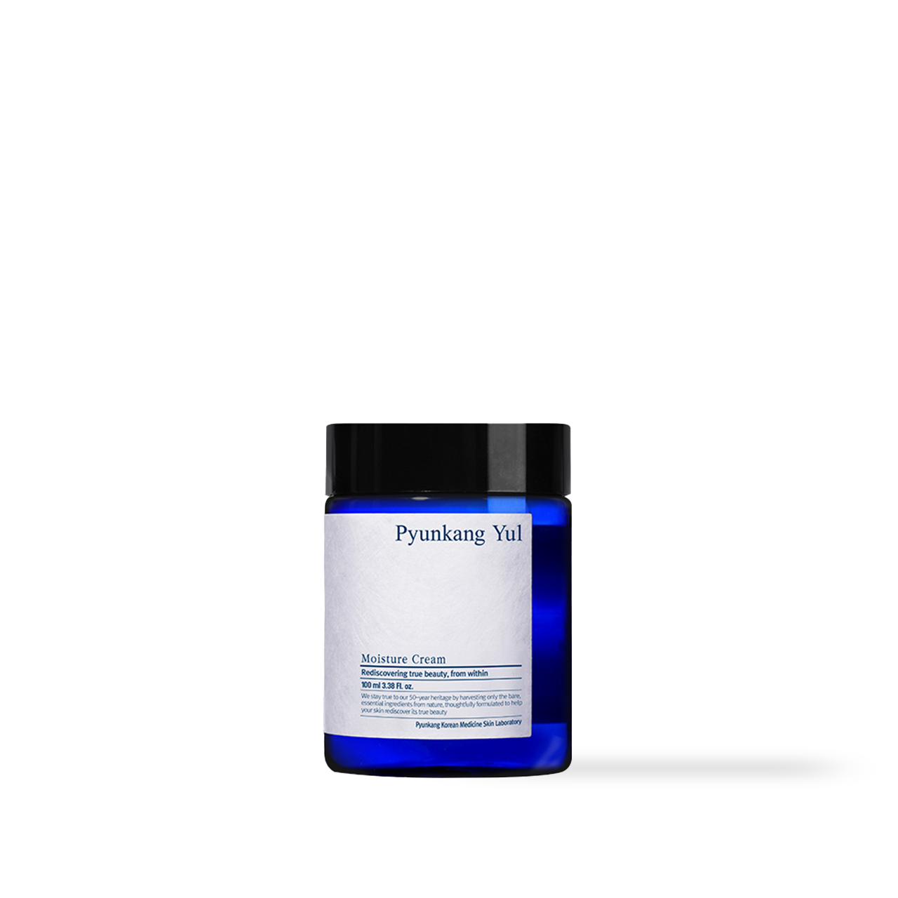 Moisture cream jar lid removed showing texture