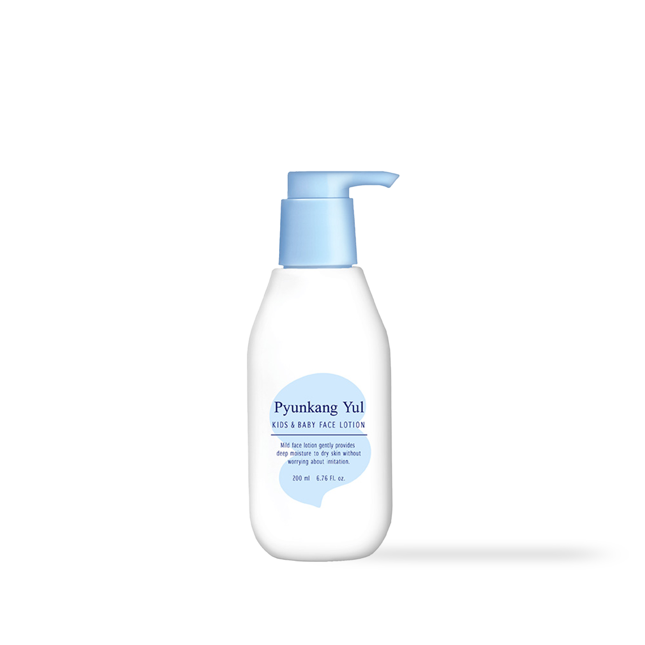 the pump dispenser on the Pyunkang Yul Kids and Baby Face Lotion bottle