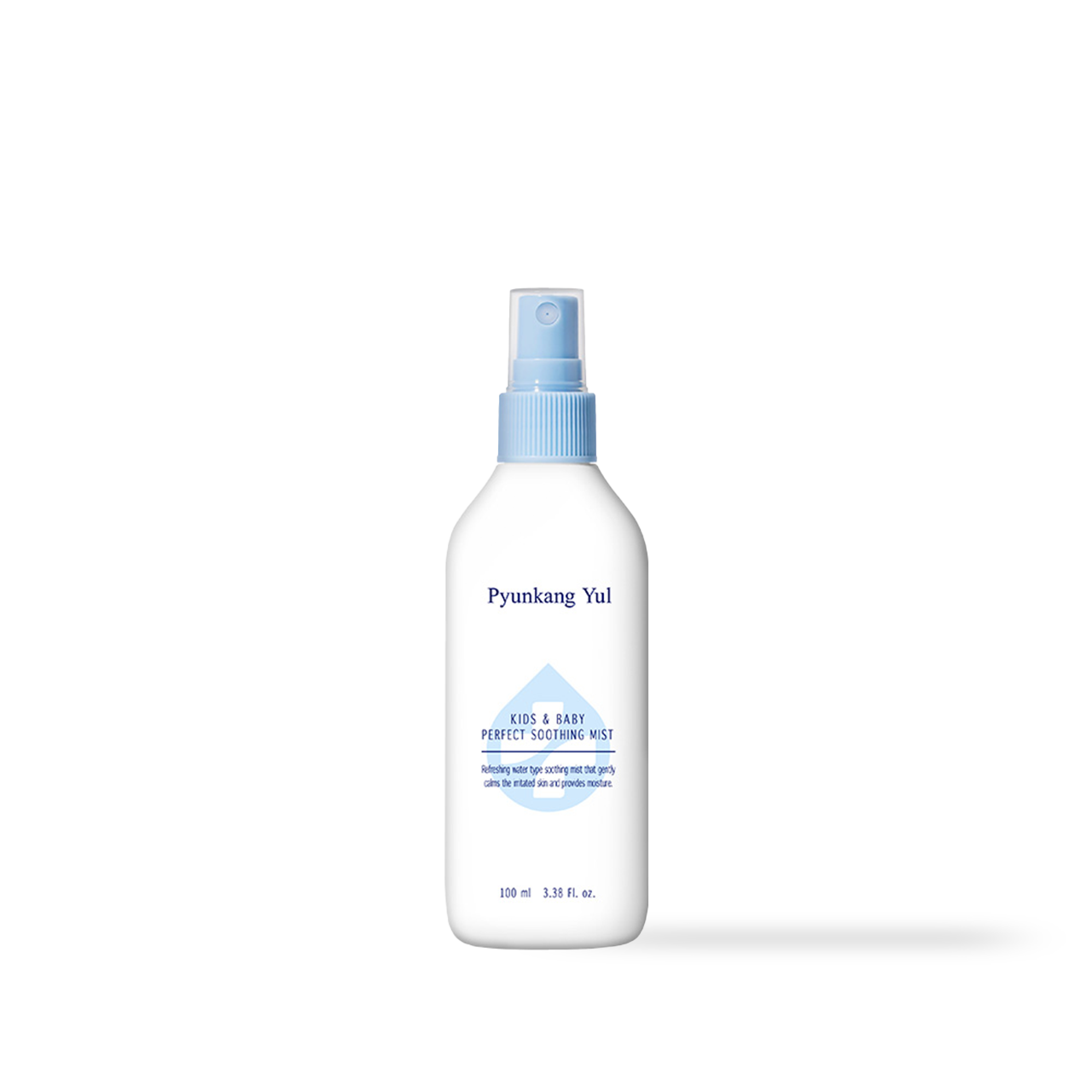 close-up of the spray nozzle on the Pyunkang Yul Kids and Baby Soothing Mist