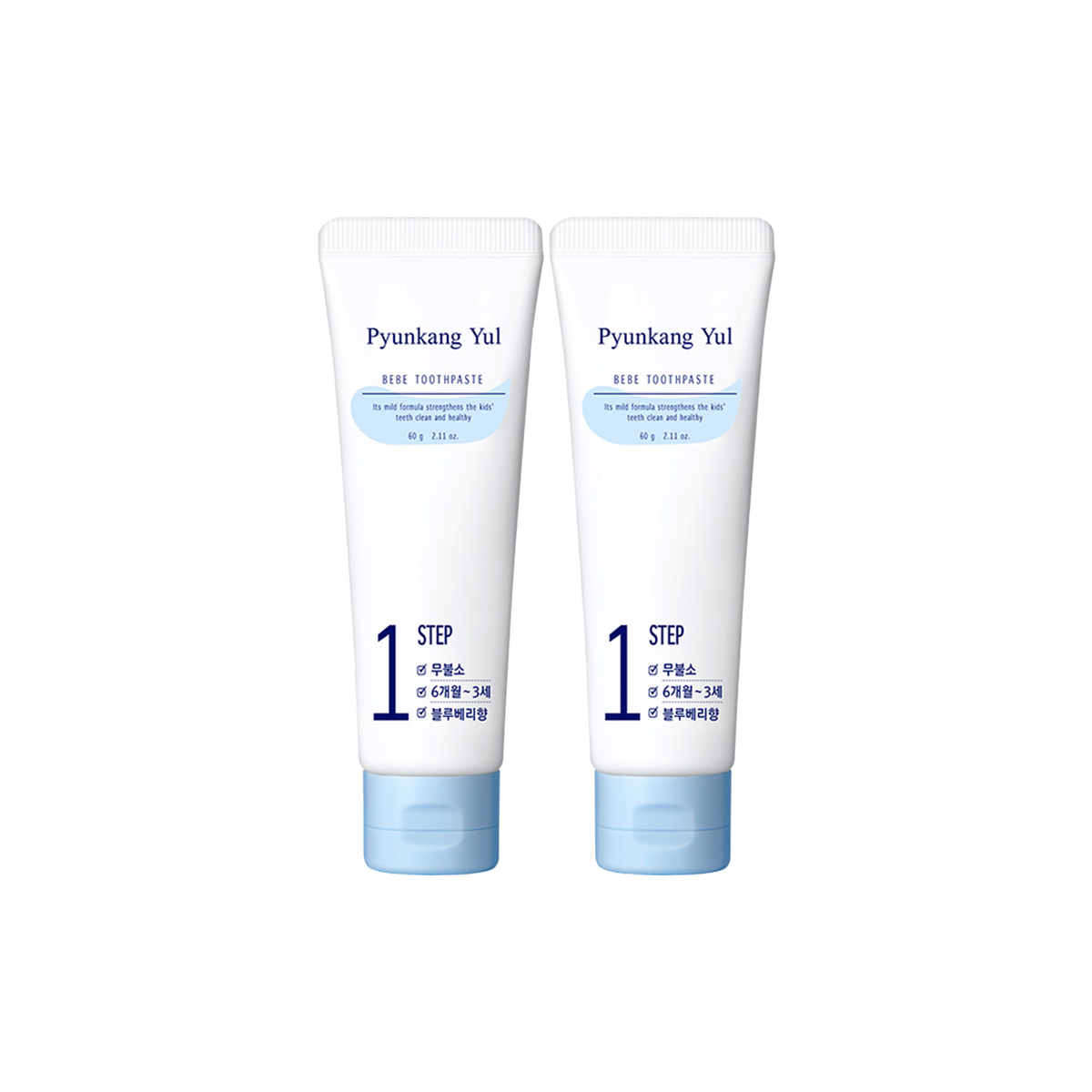 Pyunkang Yul Bebe Toothpaste Blueberry 60g x2 Korean baby toothpaste product image