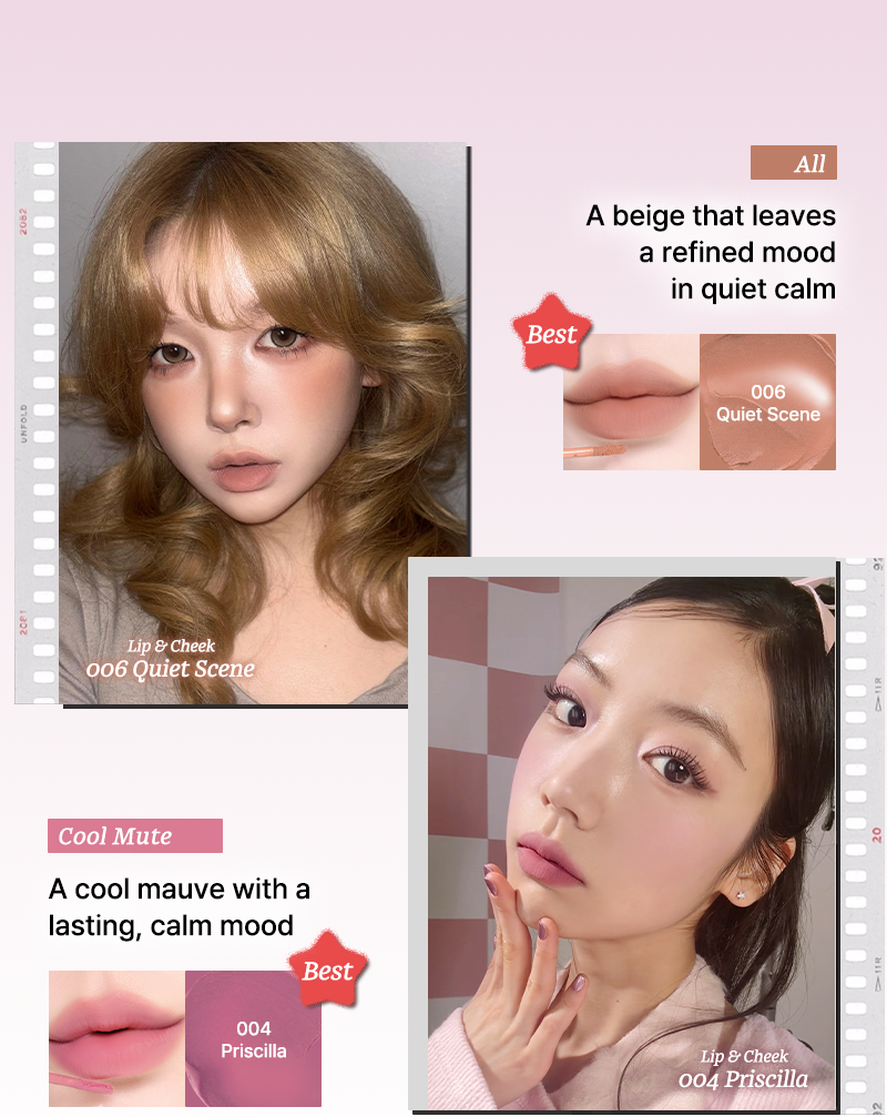 Tiptoe Mousse Tang Lip Matter 001 Amelie K-beauty lip product product image