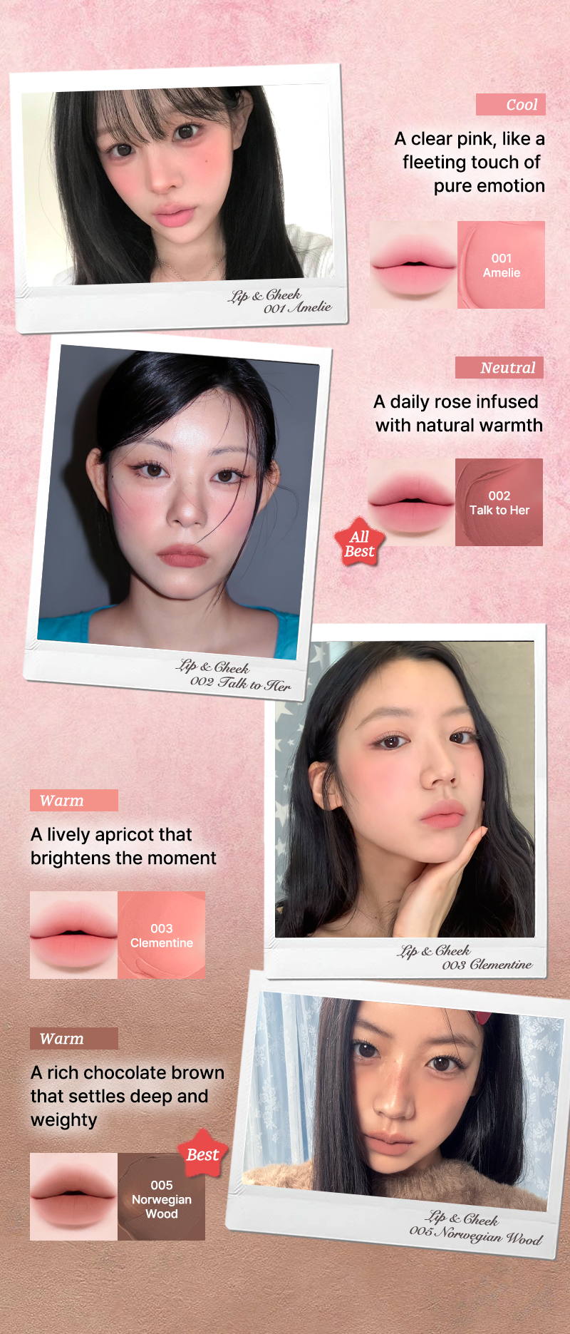 Tiptoe Mousse Tang Lip Matter 001 Amelie K-beauty lip product product image