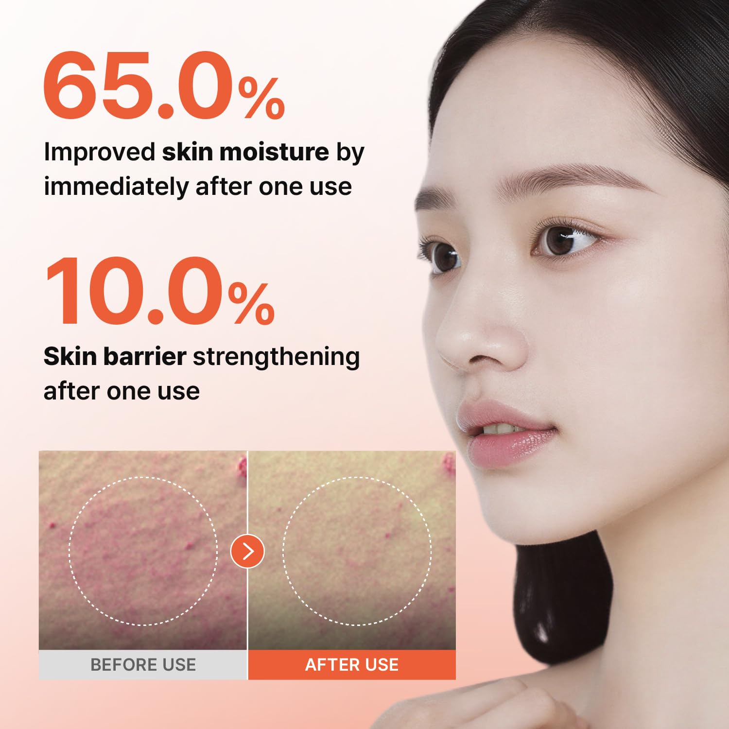 Centellian24 Sun Essence ingredient panel