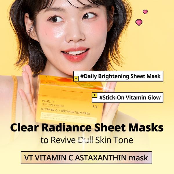 VT Cosmetics Vitamin C Astaxanthin Mask 320g x 30ea - (30ea)