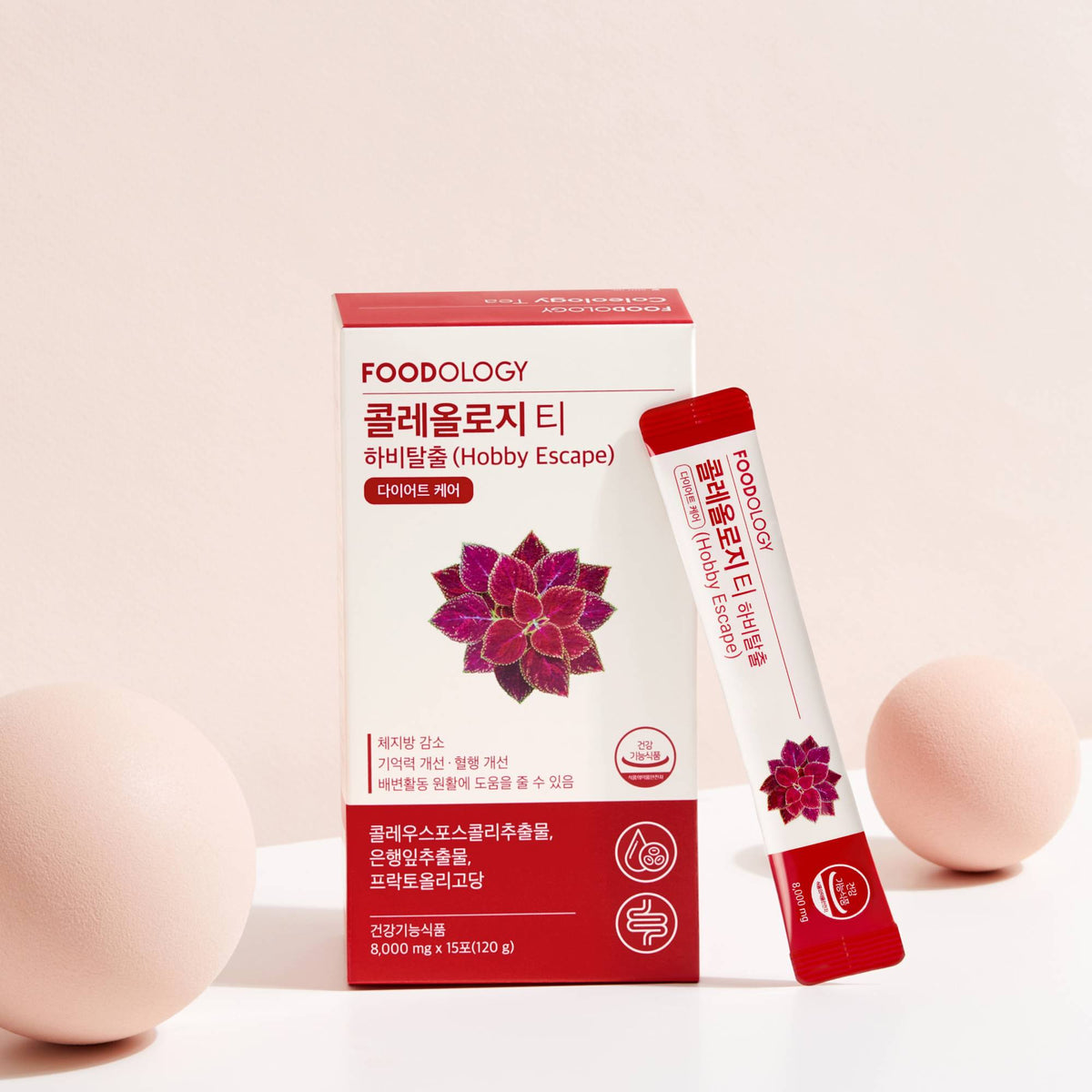 Foodology Coleology Drink Mix PRO 8g x 15ea