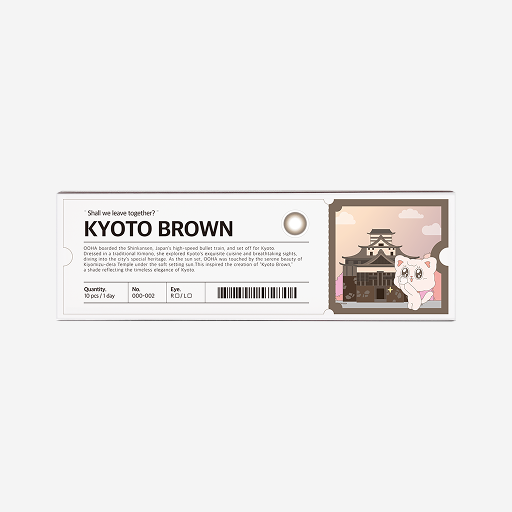 OOHA Kyoto Brown 1 Day Colored Contact Lens (10 pcs) - 25 powers