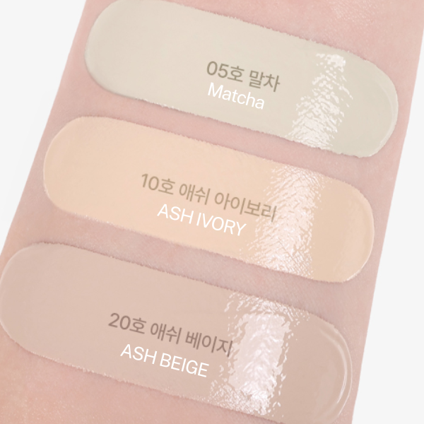 Espoir Derma Cover Blemish Balm 40g (Ash Beige)