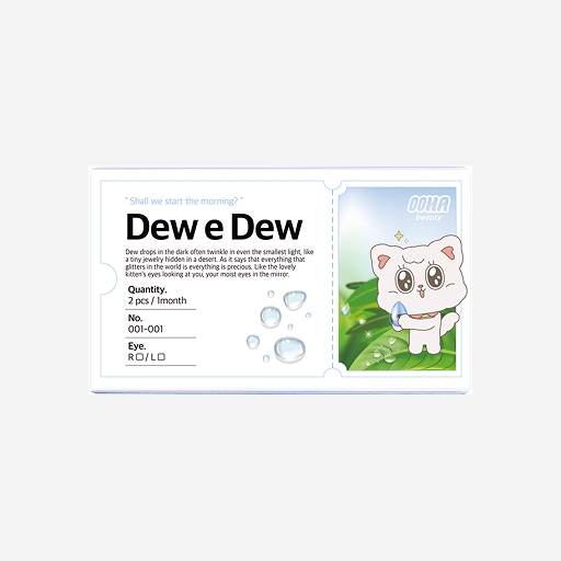 OOHA Dew E Dew Choco 1 Month Colored Contact Lens (2 pcs) - 25 powers