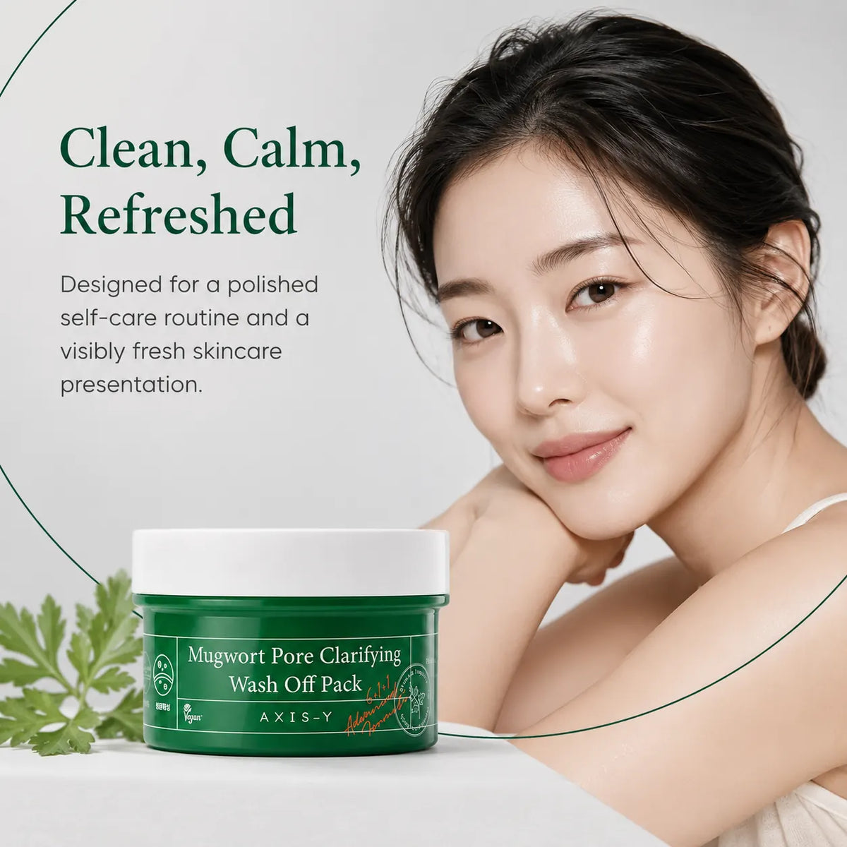 AXIS-Y Mugwort Pore Clarifying Wash Off Pack 100ml