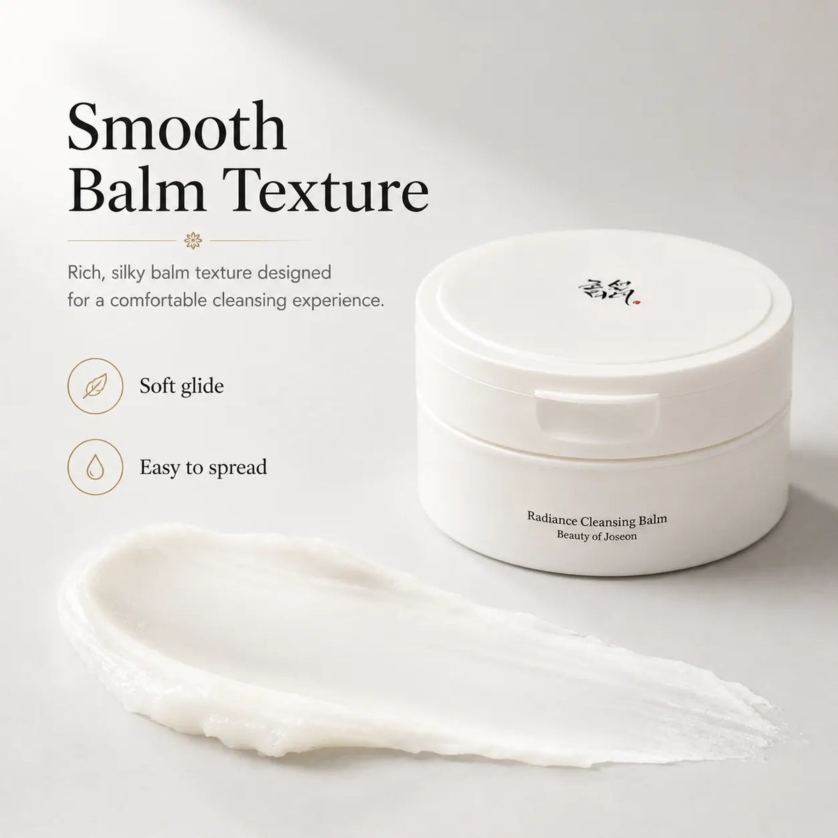 Beauty of Joseon Radiance Cleansing Balm 100ml