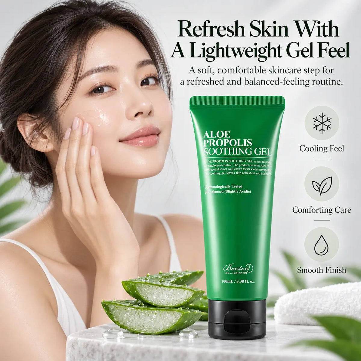 Benton Aloe Propolis Soothing Gel 100ml