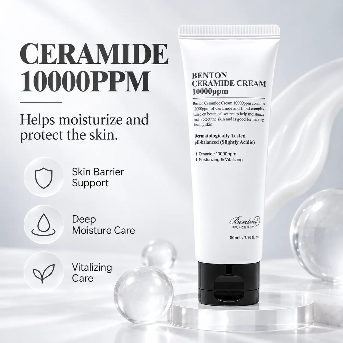 Benton Ceramide Cream 10000ppm 80ml