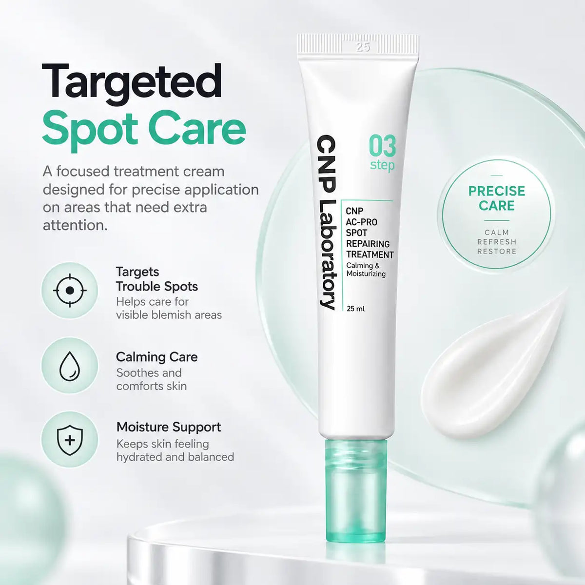 CNP Laboratory AC Pro Spot Repairing care 25ml