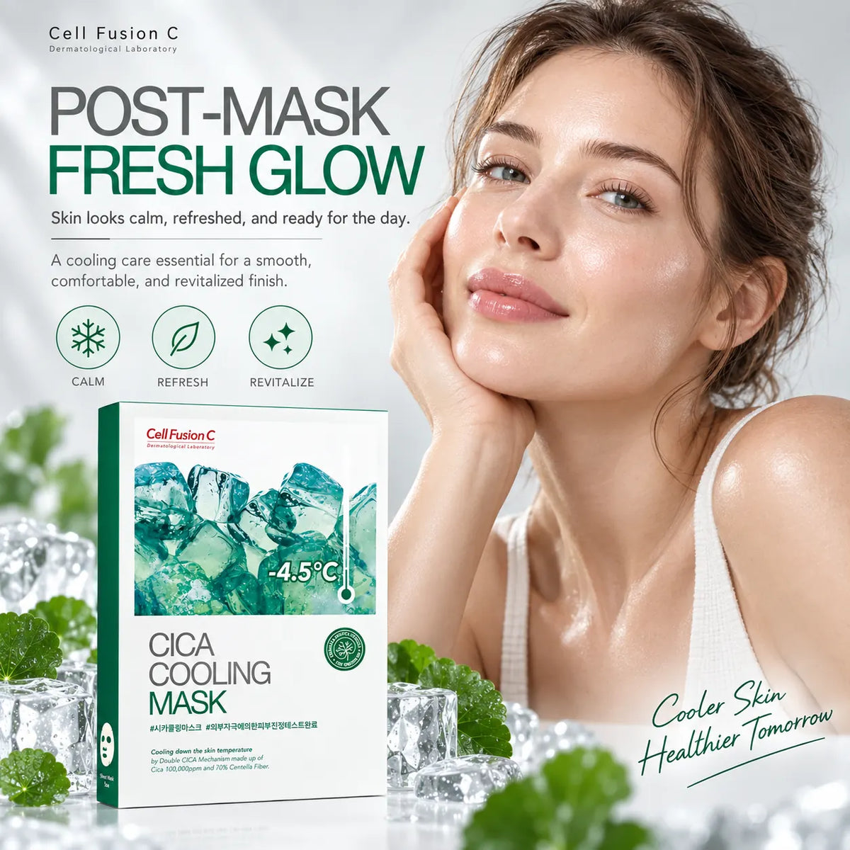 Cell Fusion C Cica Cooling Mask 5 Sheets