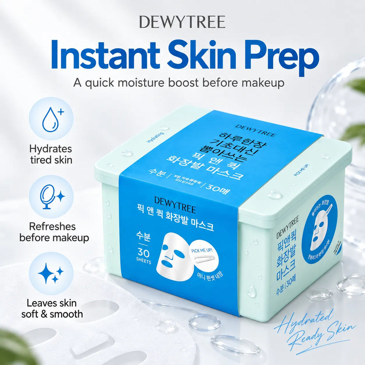 DEWYTREE Pick and Quick Hydrating Mask 30ea