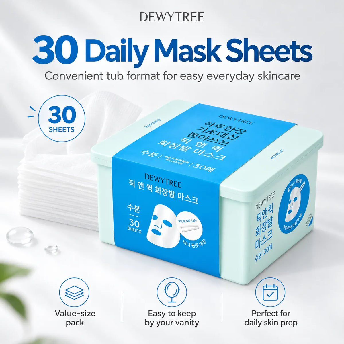 DEWYTREE Pick and Quick Hydrating Mask 30ea