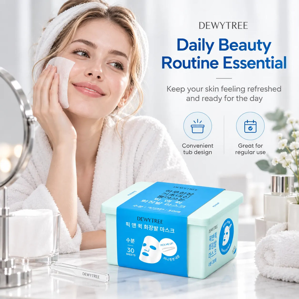 DEWYTREE Pick and Quick Hydrating Mask 30ea