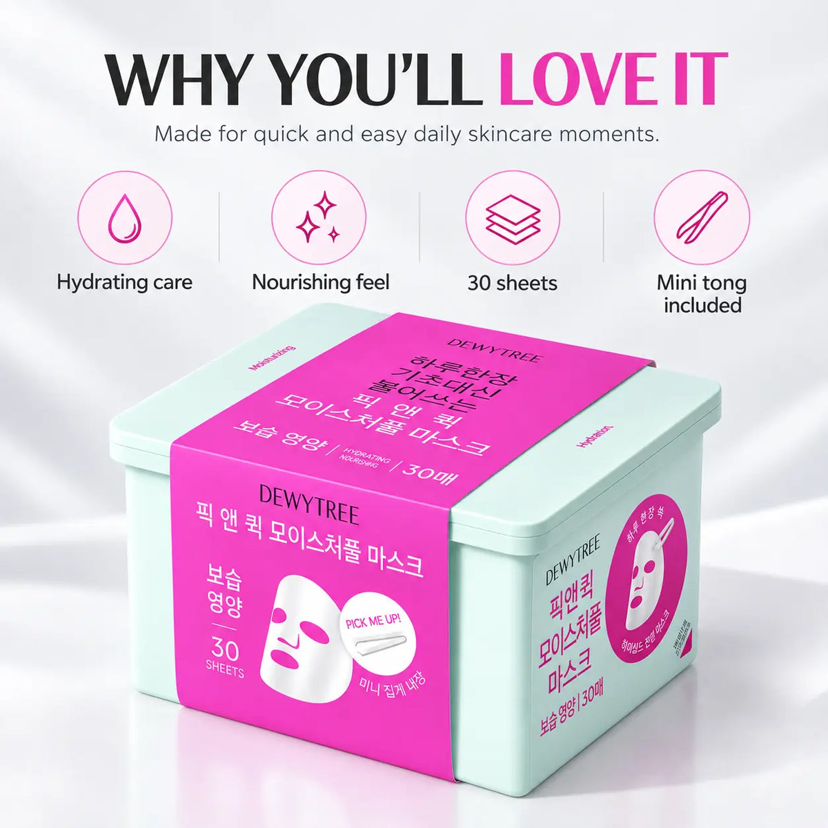 DEWYTREE Pick and Quick Moisturizing Mask 30ea