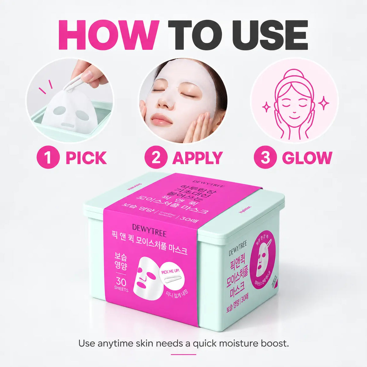 DEWYTREE Pick and Quick Moisturizing Mask 30ea