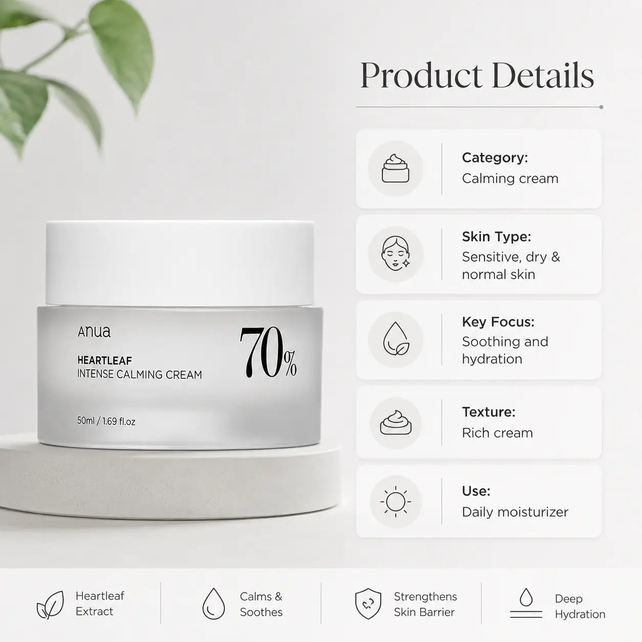 ANUA Heartleaf 70% Intense Calming Cream 50ml