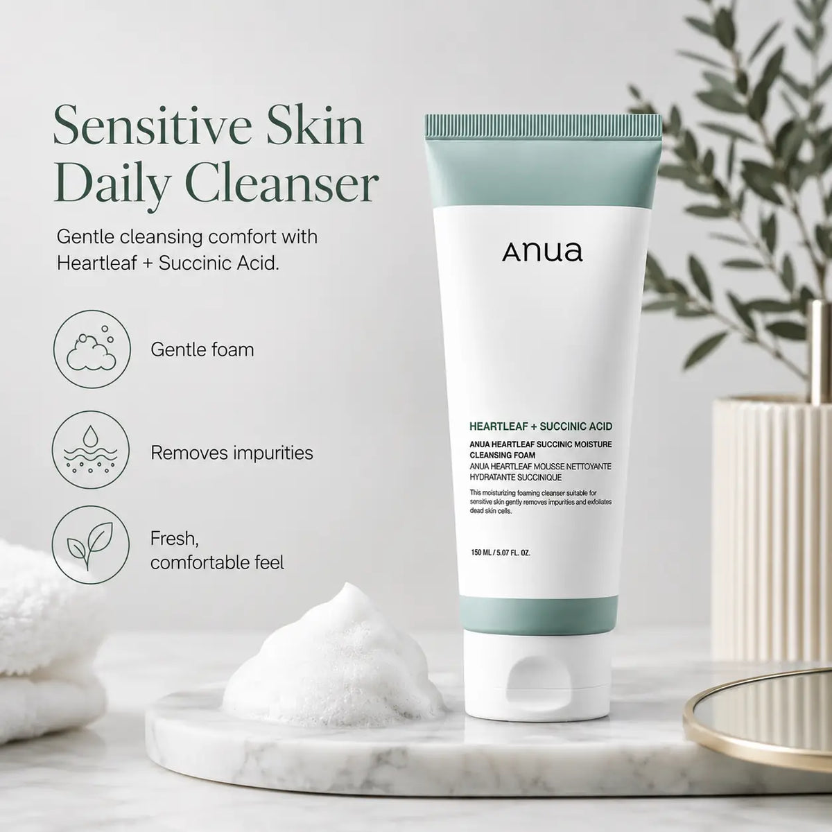 ANUA Heartleaf Succinic Moisture Cleansing Foam 150ml