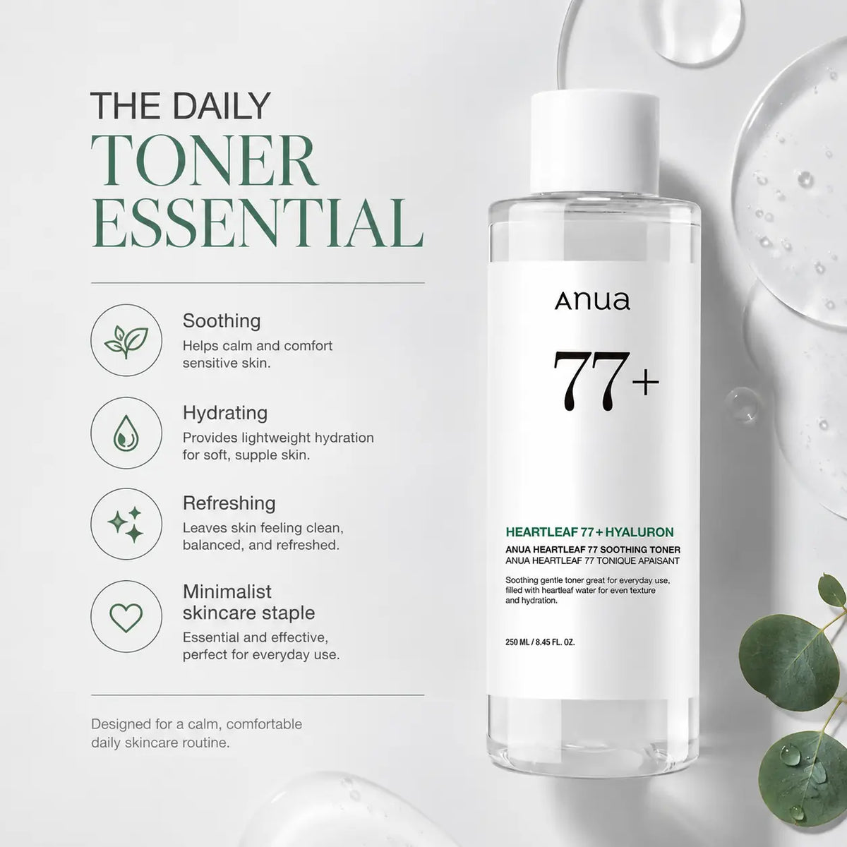 ANUA Heartleaf 77% Soothing Toner 250ml