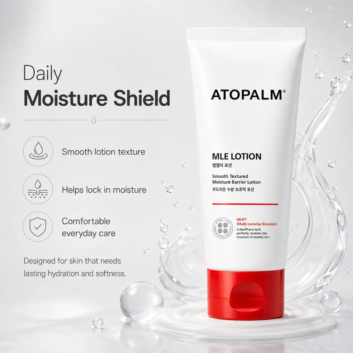 ATOPALM MLE Lotion 120ml