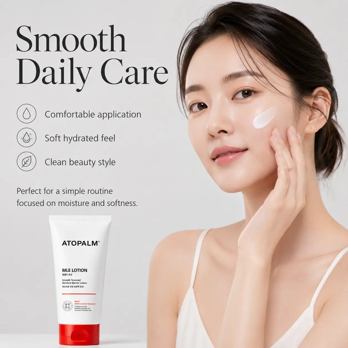 ATOPALM MLE Lotion 120ml