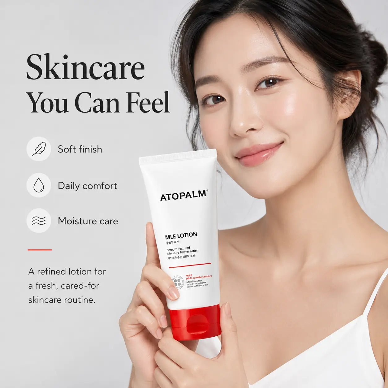 ATOPALM MLE Lotion 120ml