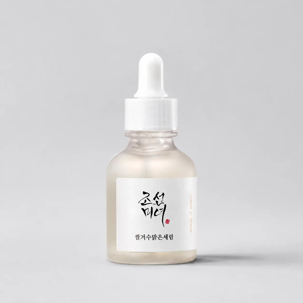 Beauty of Joseon Glow Deep Serum : Rice + Alpha Arbutin 30ml