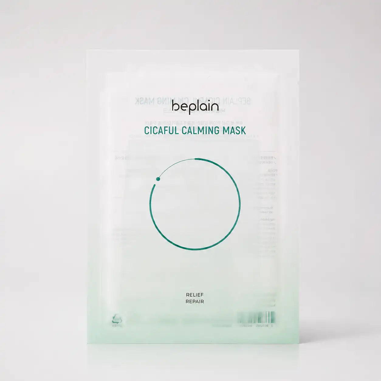 beplain Cicaful Calming Mask box of 10 front view